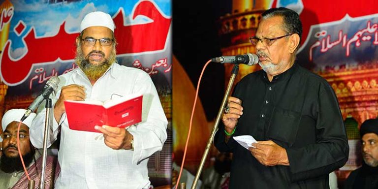 Yaad-e-Hussain-VJA-2018-07