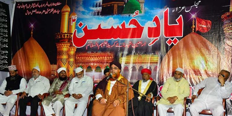 Yaad-e-Hussain-VJA-2018-2