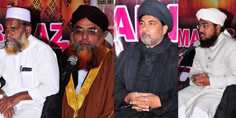 yaad-e-hussain-2017-n04