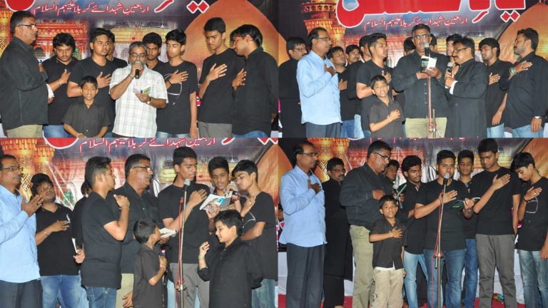 yaad-e-hussain-25-year-6