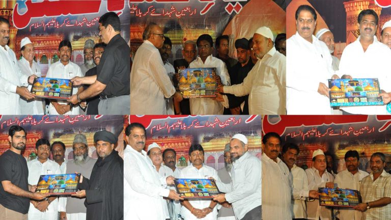 yaad-e-hussain-25-year-7