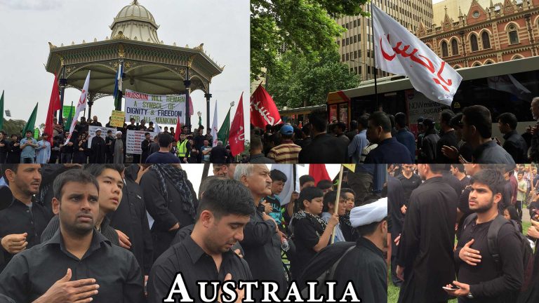 yaad-e-hussain-international-06